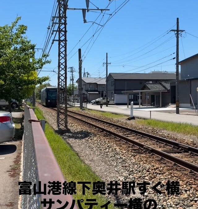 5月5日（火祝）13時〜
